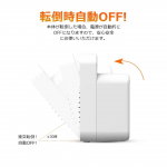 日本西哲Sezze 二合一陶瓷暖風機