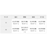日本Freak's Store 65/35 3way 外套