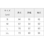 日本Fila Unisex 衛衣 